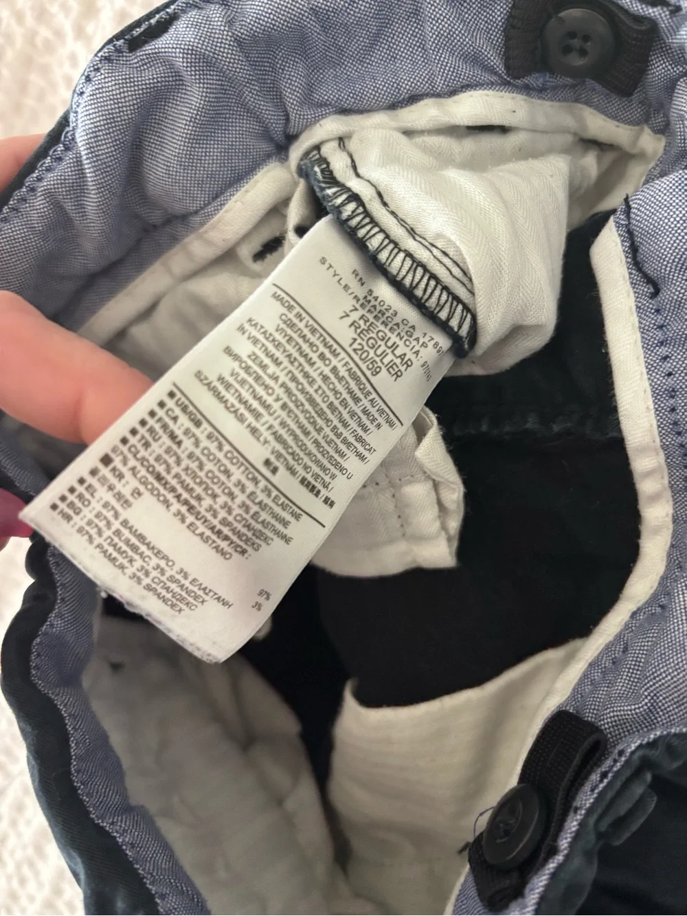 GAP these navy